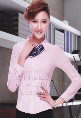 海南衬衣女 (43)