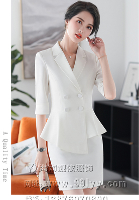 海口工作服-女套装N35