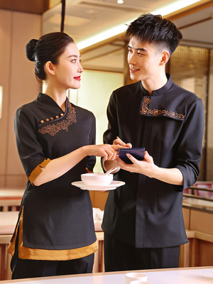 海南工作服YY中餐厅7