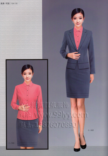 海南西服女 (1)
