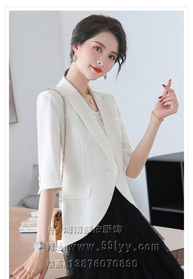 海口工作服-女套装N33